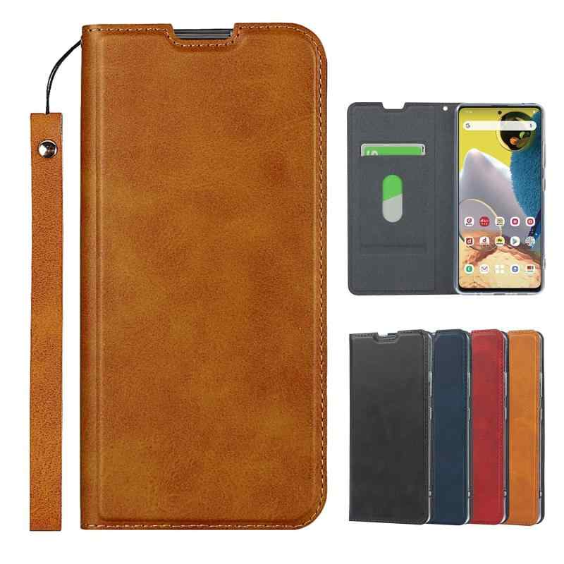 GSXNWDY Leather Case for Galaxy A51 JP