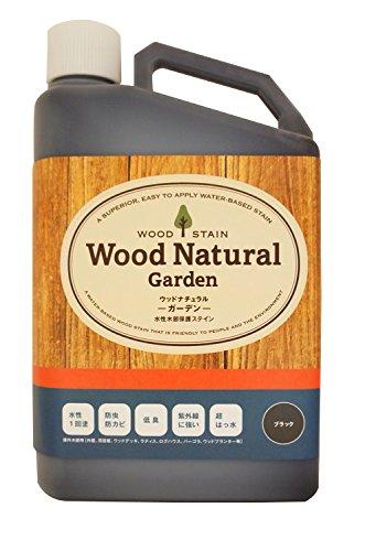 ウッドナチュラル ~ガーデン~ ブラック 0.7kg &lt;ラティスやウッドデッキに最適サイズ&gt;