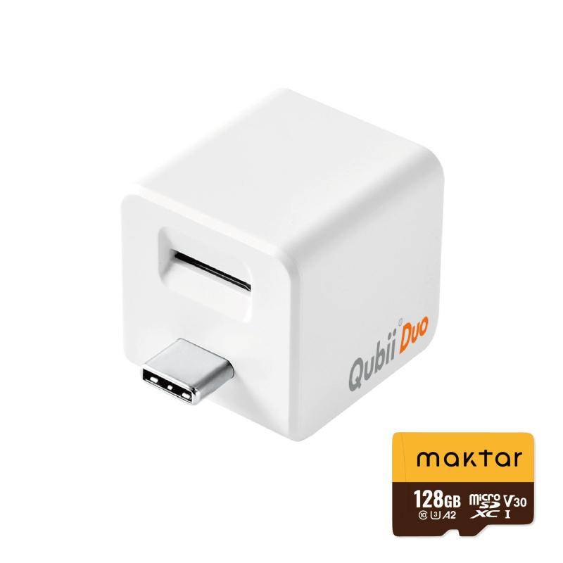 Maktar Qubii Duo USB Type C 充電しながら自動バックアップ SDロック機能搭載 iphone バックアップ us..
