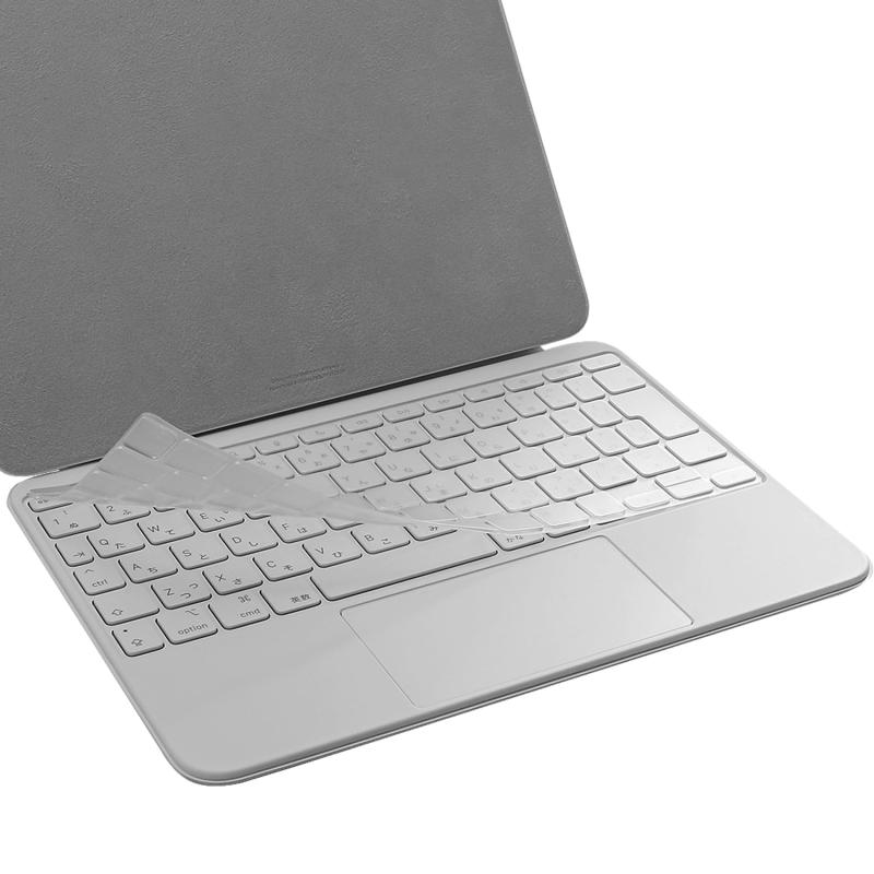 iPad Magic Keyboard (日本語JIS配列) 用 キーボードカバー