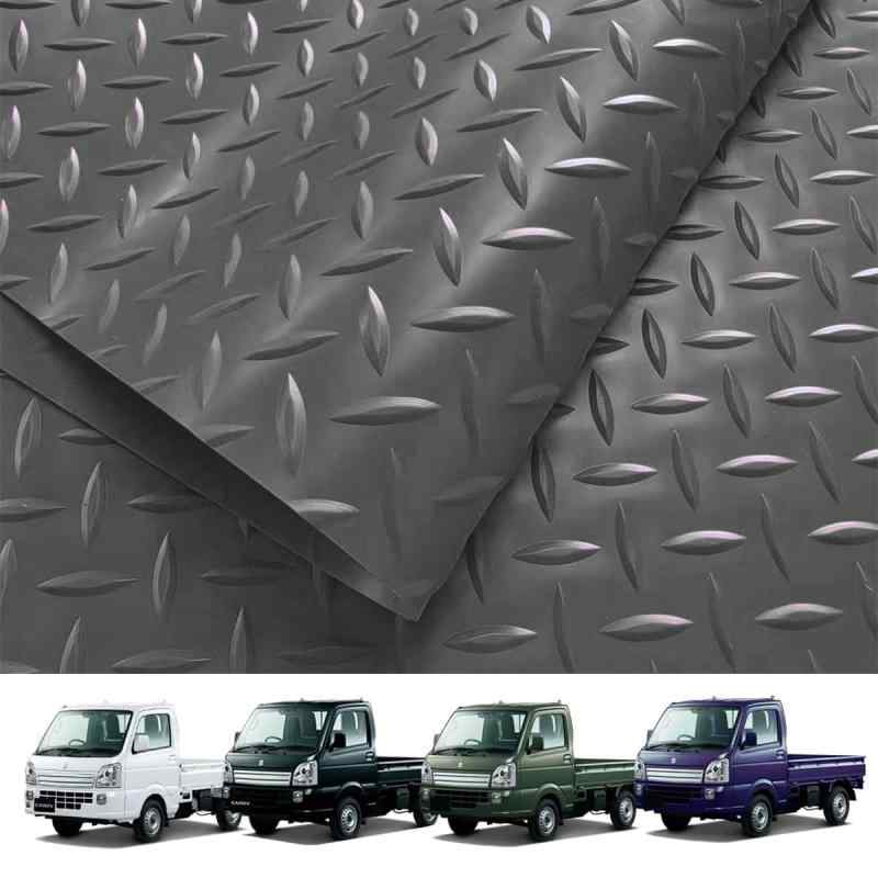 荷台ゴムマット 軽トラック用 2.3mm 耐久性 滑り止め 140cmX200cm トラック荷台マット 汚れ防止 軽トラ..