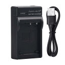 バッテリーキング カシオ対応 NP-110 急速充電器 USBケーブル付き CNP110 互換品