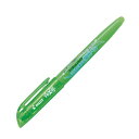パイロット こすると消える蛍光ペン フリクションライト グリーン 10本 SFL100SL10G(3)