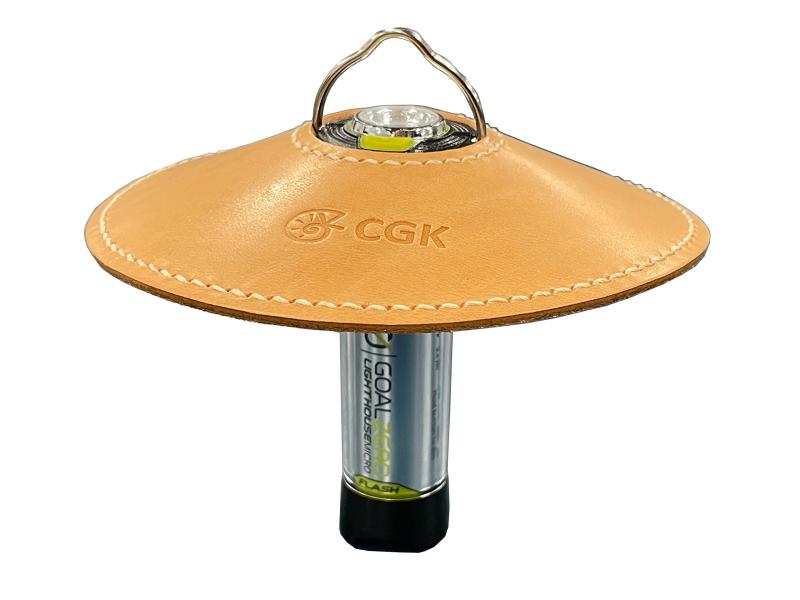 CGK GOAL ZERO ランプシェード ブッテーロレザー