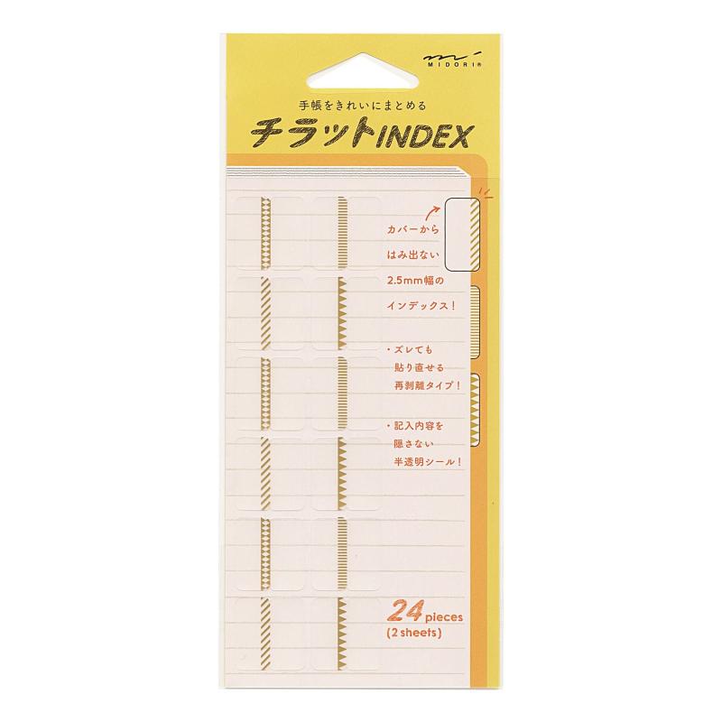 Rakuten - インデックスラベル チラットINDEX【パターン/金】手帳アクセサリー 82319-006