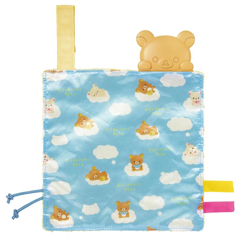 Rakuten - アガツマ(AGATSUMA) リラックマべビー Rilakkuma Baby しゃかしゃかタオル 歯固め付き