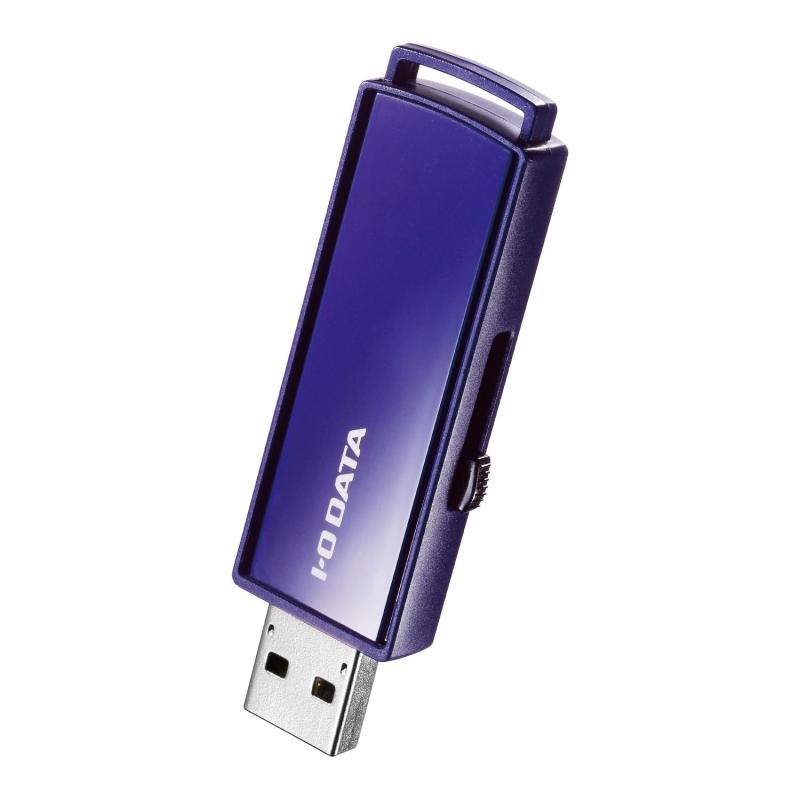 I-O DATA USB 3.1 Gen 1(USB 3.0)対応 セキュリティUSBメモリー EU3-PW/Rシリーズ