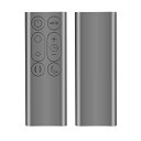 CLVIZCXOM DP01 DP03 TP02 TP03 交換用リモコン for ダイソン 暖房・冷房ファン 加湿器 空気清浄機ファン用 Pure Cool ...