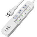 SAYBOUR 延長コード 急速充電 USB 適格請求書発行可 電源タップ PSE認証済 雷ガード 省エネ 個別スイッチ 3+2 (AC差し込み口 + USBポート)(2)