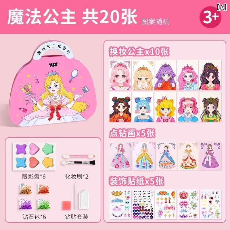 Other - 子供用 おもちゃ 着せ替え プリンセス DIY 手作り クラフト セット メイク ポーチ ステッカー シール かわいい カートゥーン カード 遊び 創造 アクティビティ