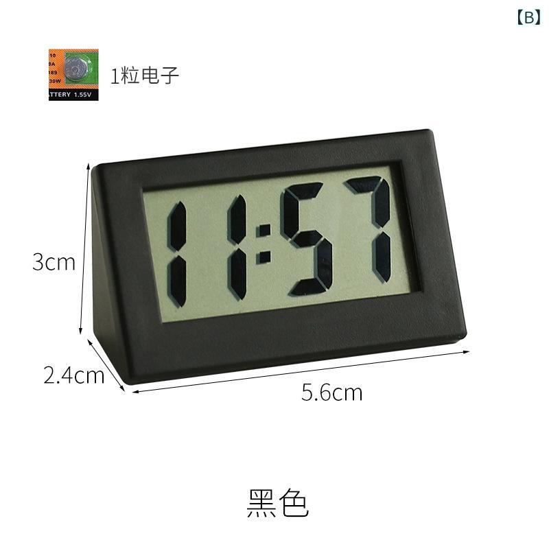 卓上時計 ミニ 小型 可愛い 学生用 電子 デジタル シンプル モダン インテリア デスクサイド コンパクト デコレーション 置物 [2]