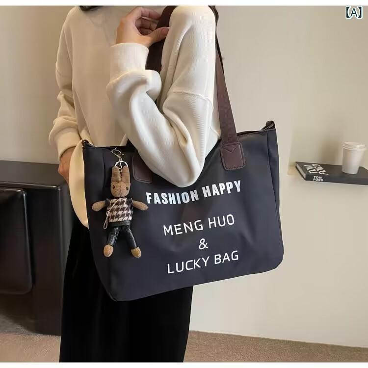 トートバッグ レディース ファッション ショルダーバッグ 大容量 キャンバス 通勤 斜めがけ 肩掛け カジュアル アーバン ミニマリスト ブラック カーキ