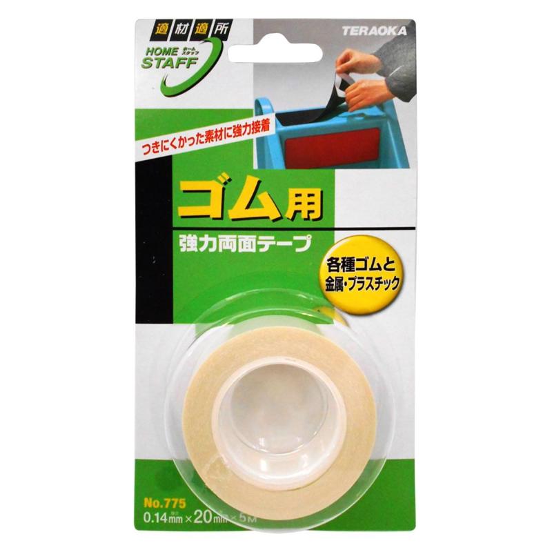 WAKI 強力 両面テープ