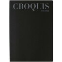 マルマン セクションクロッキ-ブック 白クロッキー紙 10mm方眼罫