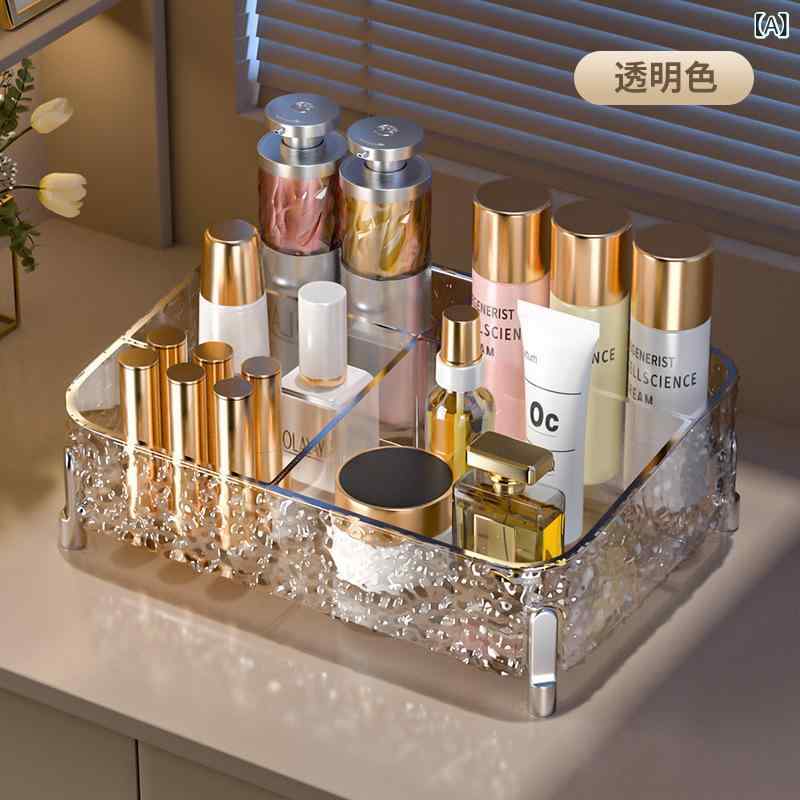 コスメボックス レディース メイクボックス 化粧品収納 水波紋 大容量 卓上 口紅 香水 透明 仕切り コスメ道具入れ 小物入れ
