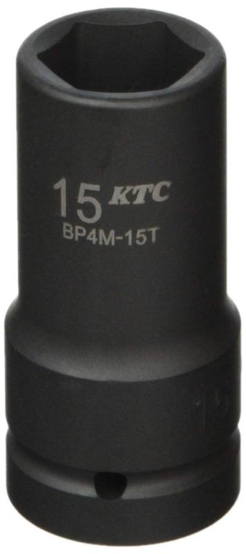 京都機械工具(KTC) 12.7mm (1/2インチ) インパクトレンチ ソケット (セミディープ薄肉) 15mm BP4M15TP