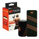 KTテープ(KT TAPE) キネシオロジーテープ PRO WIDE (プロ ワイド) プレカット(10cm×25cm) ハサミ不要 大きい部位向け(腰・背中・ふくらはぎ) はがれにくい 汗・水に強い 強粘着 肌にやさしい(4)