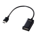サンワサプライ(Sanwa Supply) USB Type C-HDMI変換アダプタ(4K/60Hz/HDR対応) AD-ALCHDR02 ブラック