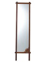 サンフラワーラタン ミラー ブラウン 幅42×奥行き4×高さ160cm チーク無垢材 スタンドミラー ACM160KA