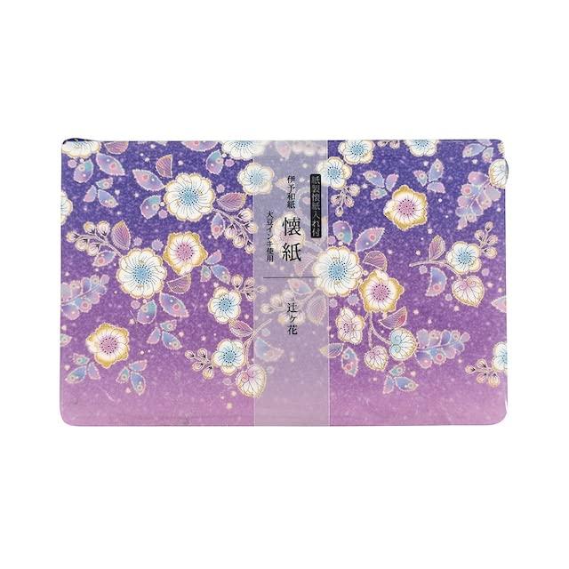Rakuten - カミイソ産商(Kamiiso) kimono美 懐紙 ケース付き 辻ヶ花 175mm×145mm 20枚入り No.3511