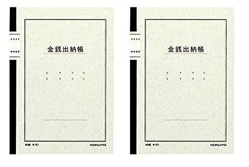 Rakuten - コクヨ 金銭出納帳 A5 40枚 チ-51