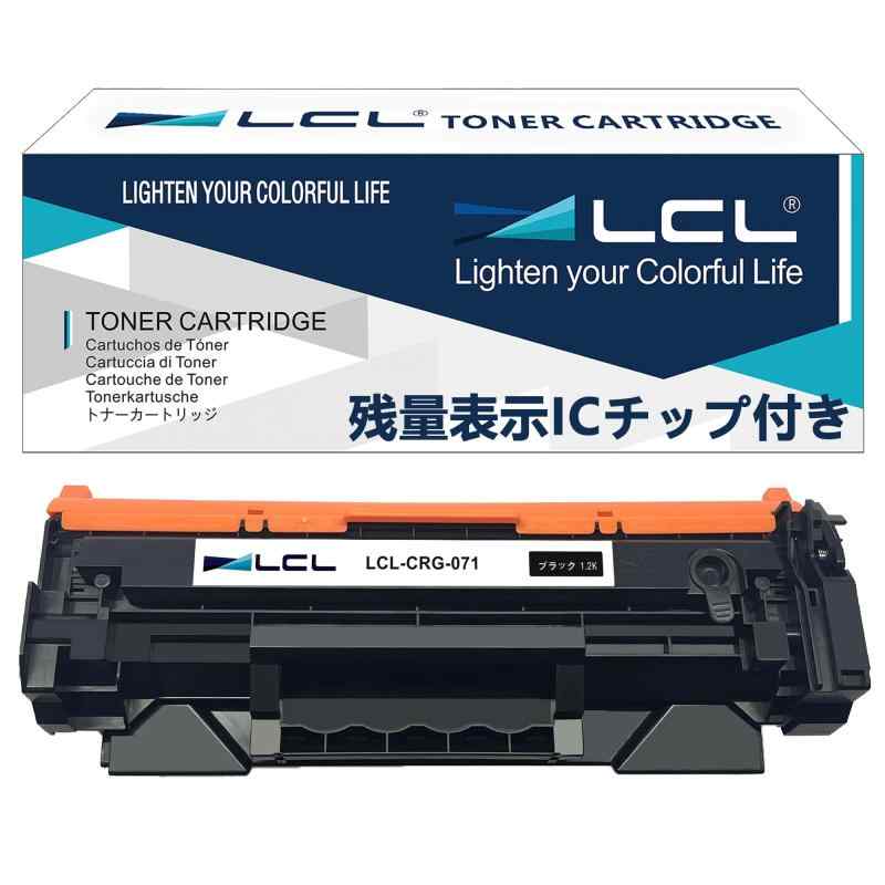 LCL Canon用 互換トナーカートリッジ CRG-071