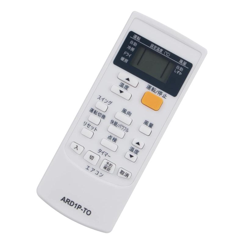 乐天商城 - AULCMEET エアコン用リモコン A75C3026など