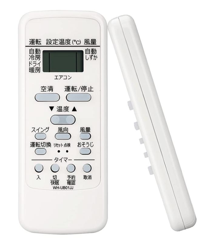 乐天商城 - 東芝エアコン リモコン代用リモコン 代替 対応TOSHIBA 東芝エアコン リモコン