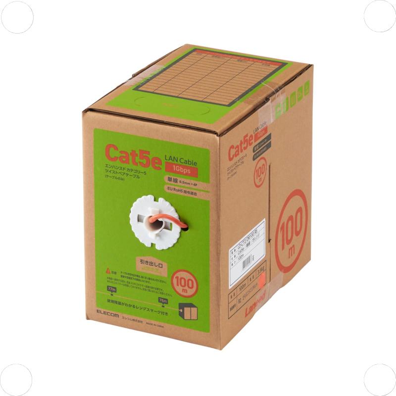 ELECOM RoHS対応LANケーブル CAT5E 簡易パッケージ 長尺