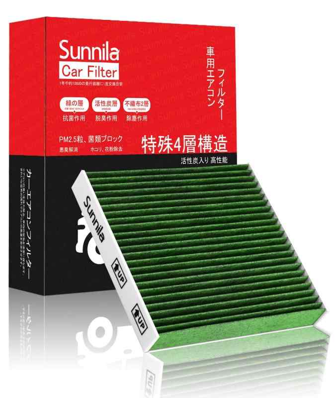 乐天商城 - エアコンフィルター トヨタ ダイハツ レクサス スバル用
