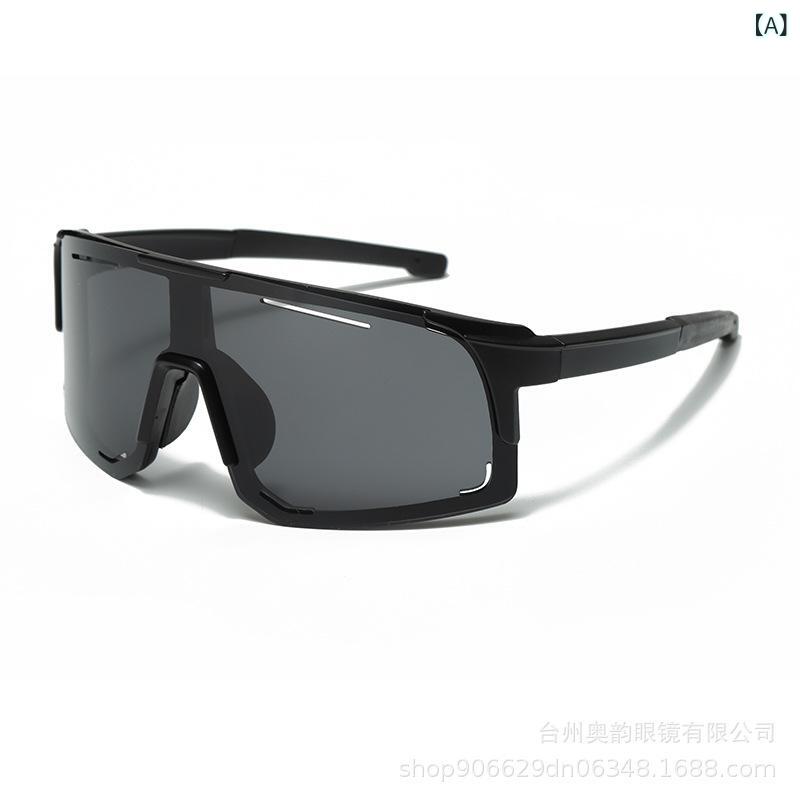 Sunglasses - キッズ サングラス カラフル サイクリング 登山 アウトドア スポーツ用 一体型 保護メガネ 個性的 デザイン UVカット 軽量 調整可能