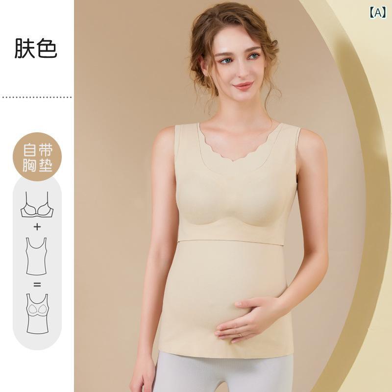 レディース 授乳キャミソール 胸パッド付き 保暖 秋冬 産後用 妊娠中用 インナート...