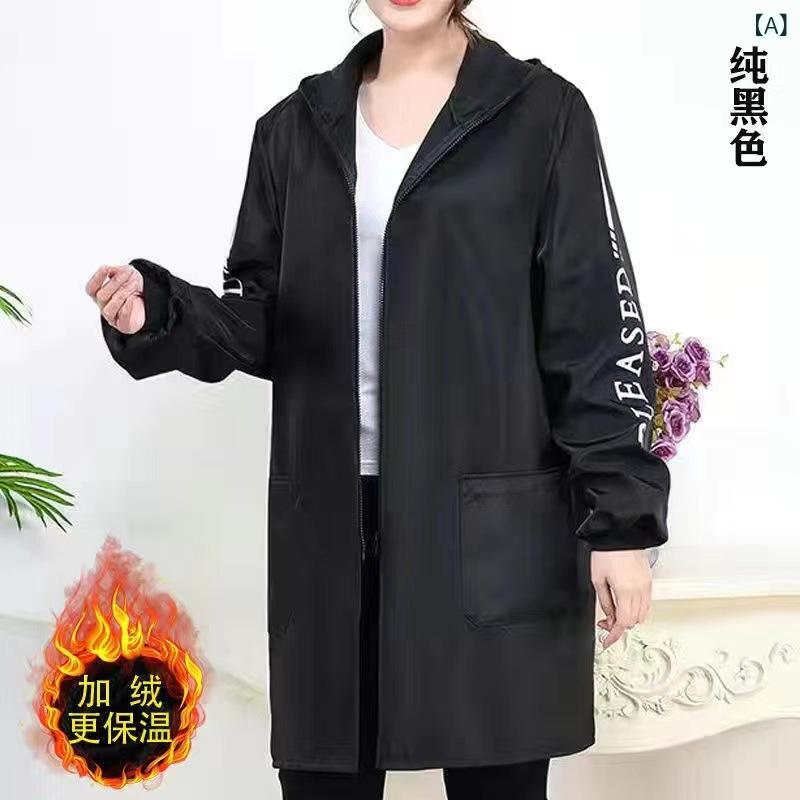 作業エプロン 迷彩柄 防水 防油 リバーシブル 長袖 ジッパー 労働保護服 作業用 アウター 耐久性 機能性