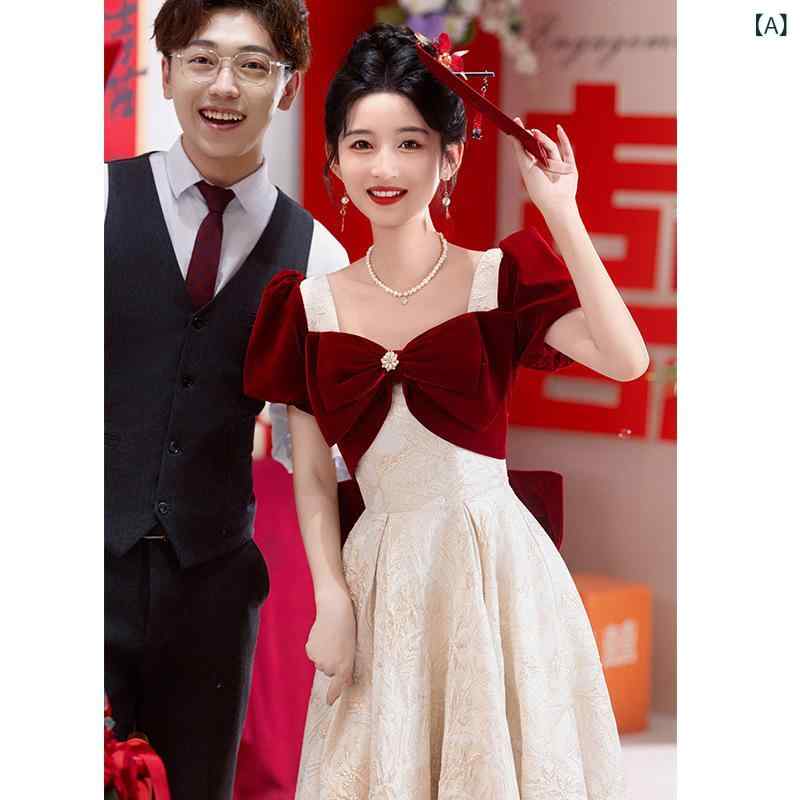 ワンピース レディース フランススタイル 結婚式 敬酒ドレス 高級感 フォーマル 宴会用 回門服 エレガント シック 披露宴 婚約パーティー 軽やか シルク調 膝丈 フィット感・カテゴリ: ドレス・ネックライン: スクエアネック、ラウンドネック・袖丈: 短袖・カラー展開: ワインレッド・サイズ展開: XS、S、M、L、XL、2XL、3XL・スカート丈: ロング・ウエスト位置: ミッド・流行要素: レース・袖型: 通常・適用年齢: 成人・適用性別: 女性・スカートシルエット: Aライン・適用シーン: 結婚式、約会、会社パーティー、成人式、集まり、宴会、パフォーマンス、日常・主な素材: ポリエステル100%