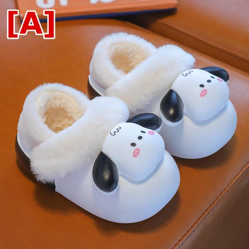 ルームシューズ キッズ 子供用 スリッパ 秋冬用 かわいい 犬柄 綿素材 室内履き 外...
