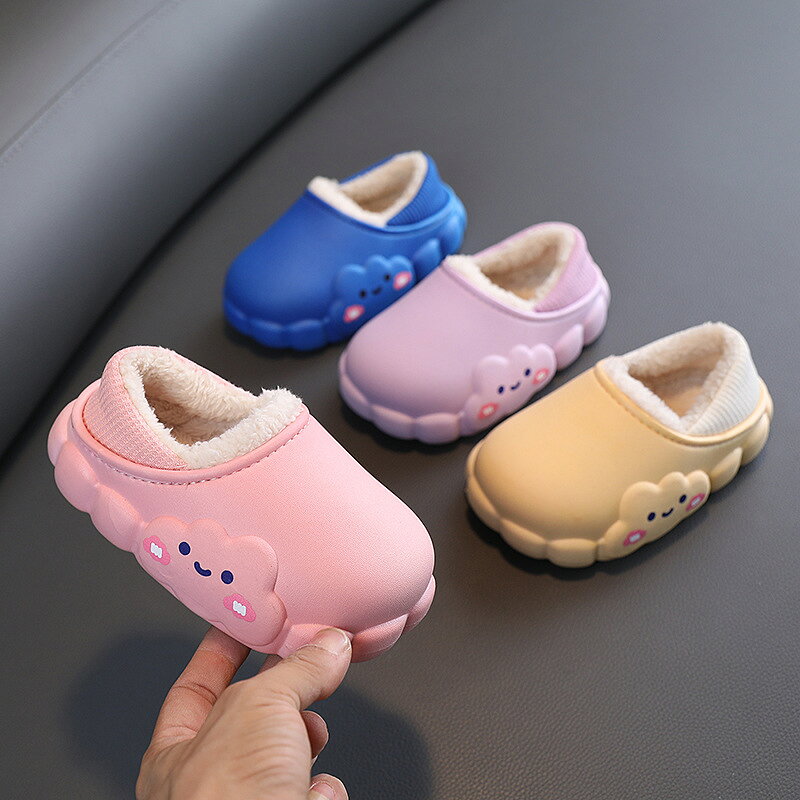 スリッパ キッズ 子供用 親子 ペア かわいい 雲柄 防水 滑り止め 保温 防寒 室内履...