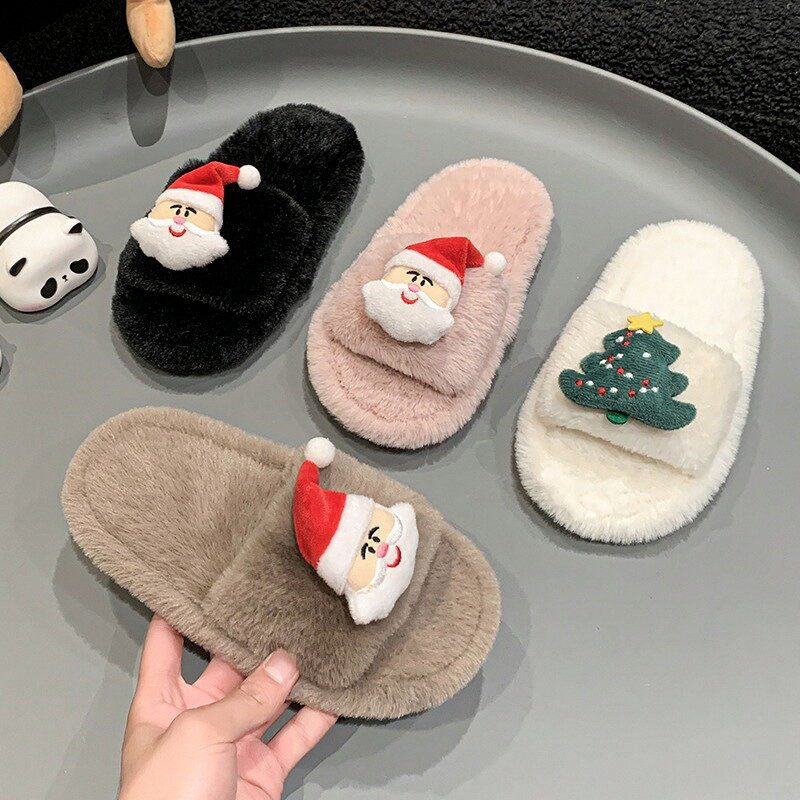 ルームシューズ キッズ レディース 秋冬 室内履き スリッパ 子供用 大人用 兼用 ク...