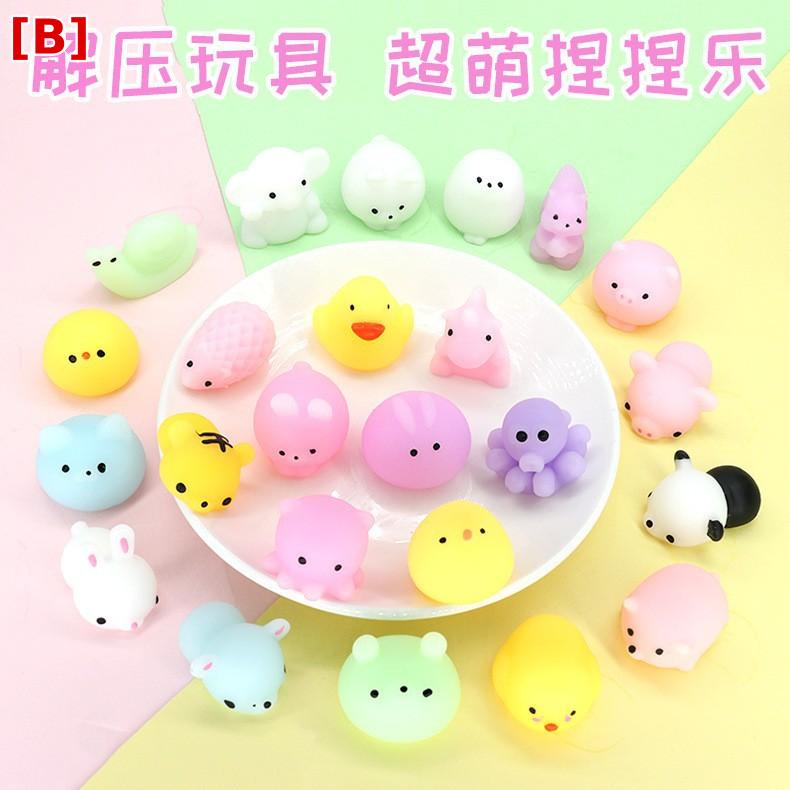 おもちゃ 子供用 癒し系 スクイーズ 団子型 ストレス解消グッズ 減圧玩具 かわいい 萌えキャラ 握り心地 柔らかい 弾力性 触り心地抜群 集中力向上 暇つぶし 室内遊び 景品 プレゼント ギフト 贈り物 玩具 雑貨 握る 癒やし ぷにぷに感 弾む 楽し felicitastore-10205453 felicitastore サンプル画像2