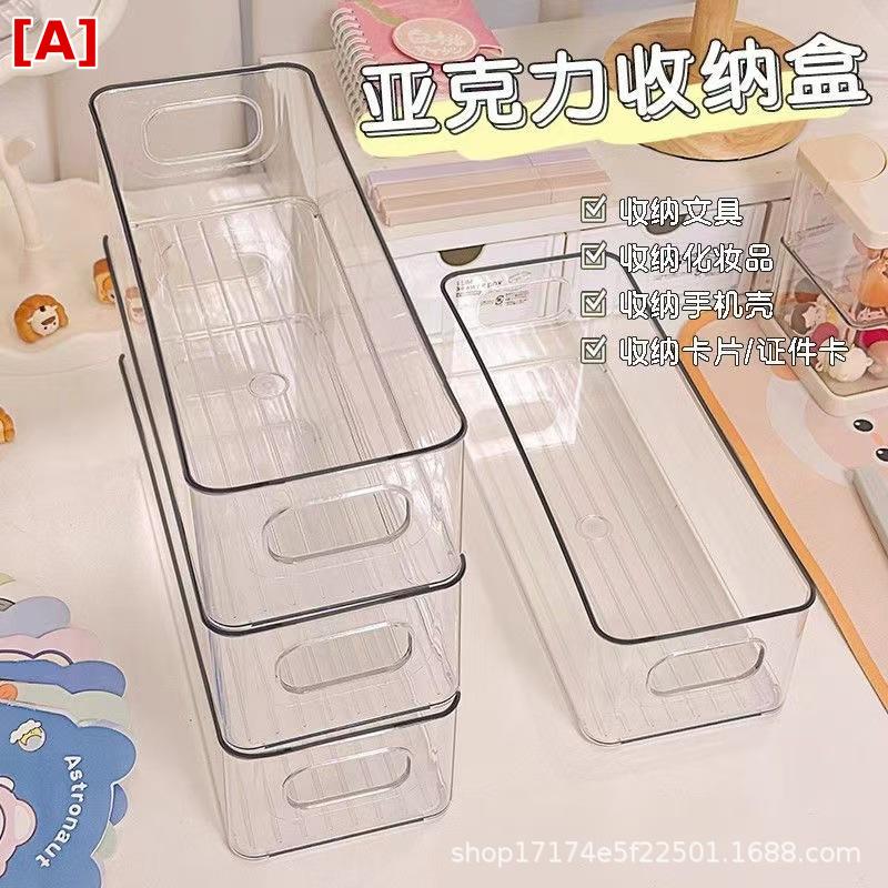 収納ケース デスクトップ用 引き出し 整理ボックス 透明 アクリル製 小物入れ 文房具 雑貨収納 卓上収納ボックス スリム 長型 縦型 省スペース 整理整頓 多目的ケース 靴下収納 コスメ収納 化粧品収納 デスク周り 事務用品 整理ケース クリアケース
