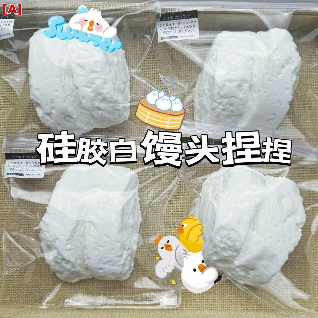 スクイーズ レディース 雑貨 シリカゲル 饅頭 おもちゃ 癒し グッズ ストレス解消 触り心地 柔らかい 弾力 リアル ぷにぷに 感触 握りやすい 玩具 フィジェットトイ 景品 プレゼント ギフト 贈り物 雑貨 小物 癒し系 玩具 握る 癒しグッズ スト felicitastore-10205736 felicitastore パッケージ画像
