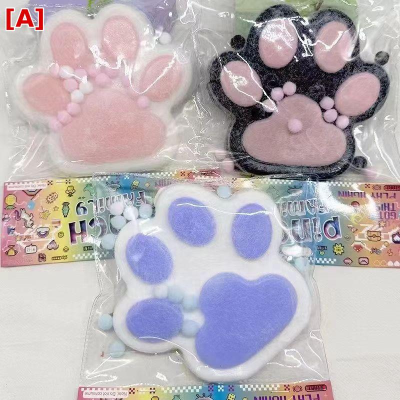 おもちゃ 猫爪 捏ねる 玩具 ストレス解消 グッズ 癒し 雑貨 ぷにぷに 粘土のような感触 柔らかい フィジェットトイ 握る 運動 指先 トレーニング 感覚遊び 集中力向上 リラックス 癒し系 かわいい おしゃれ デザイン 室内遊び 子供 大人 兼用 贈 felicitastore-10206602 felicitastore パッケージ画像