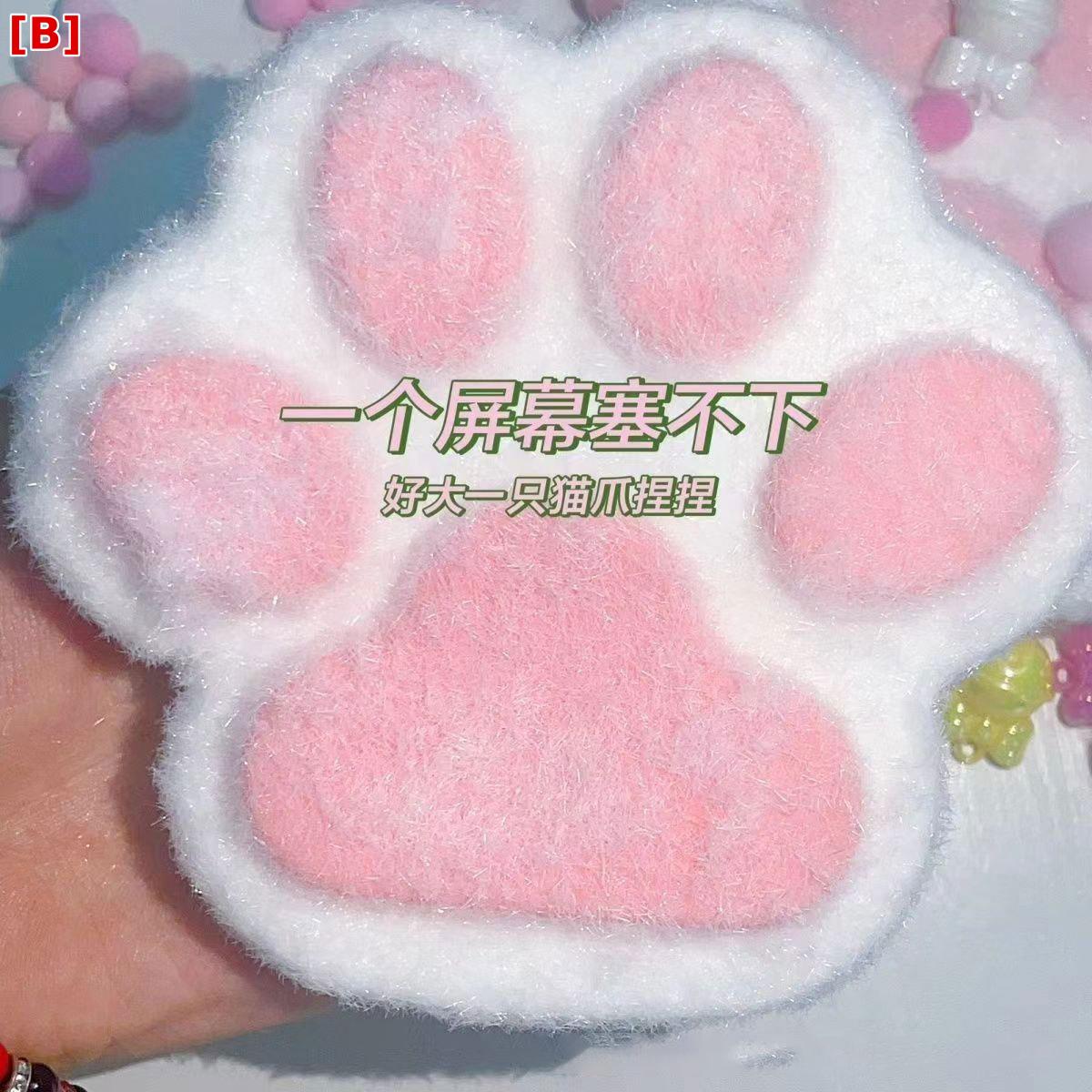 おもちゃ 猫爪 捏ねる 玩具 ストレス解消 グッズ 癒し 雑貨 ぷにぷに 粘土のような感触 柔らかい フィジェットトイ 握る 運動 指先 トレーニング 感覚遊び 集中力向上 リラックス 癒し系 かわいい おしゃれ デザイン 室内遊び 子供 大人 兼用 贈 felicitastore-10206602 felicitastore サンプル画像2