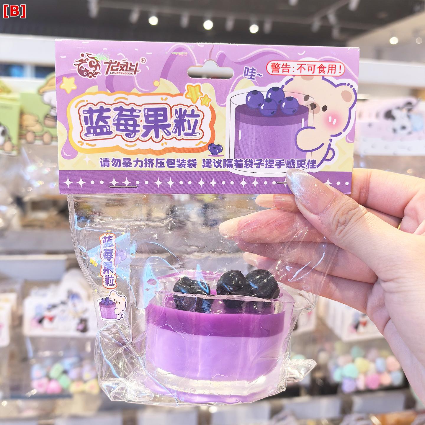 おもちゃ 子供用 減圧玩具 多肉植物 オレンジ色 スクイーズ 触り心地 柔らかい ストレス解消 グッズ 暇つぶし 癒し 雑貨 フィジェットトイ 玩具 握る ぷにぷに 感覚遊び 知育玩具 集中力向上 室内遊び 景品 プレゼント ギフト 贈り物 楽しい 面白 felicitastore-10206714 felicitastore サンプル画像2