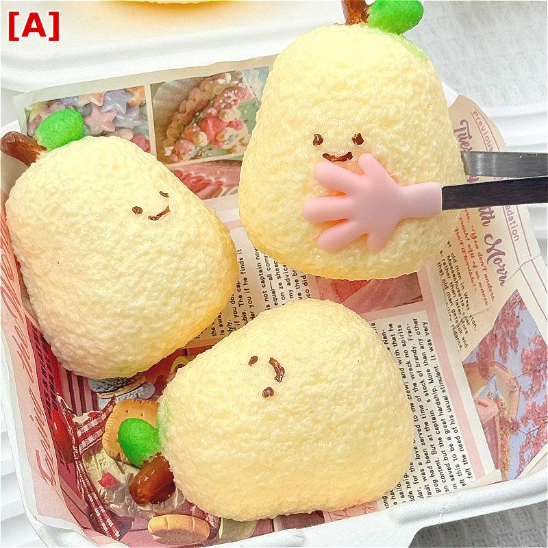 おもちゃ レディース かわいい 梨 フルーツ 癒しグッズ スクイーズ 玩具 柔らかい ストレス解消 握る 触感 弾力 笑顔 リアル 雑貨 フィギュア インテリア 飾り 置物 プレゼント ギフト 子供 大人 兼用 景品 贈り物 癒やし系 ぷにぷに 触り心地 felicitastore-10206737 felicitastore パッケージ画像