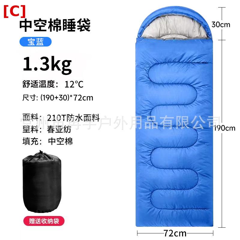 寝袋 大人用 アウトドア キャンプ用品 シングルサイズ 暖かい 室内用 昼寝用 オールシーズン対応 ポータブル 軽量 コンパクト 持ち運び便利 防災用 車中泊 登山 ツーリング 避難用 非常用 災害対策 撥水加工 保温性 高機能 快適 簡易ベッド マット felicitastore-10208380 felicitastore サンプル画像3