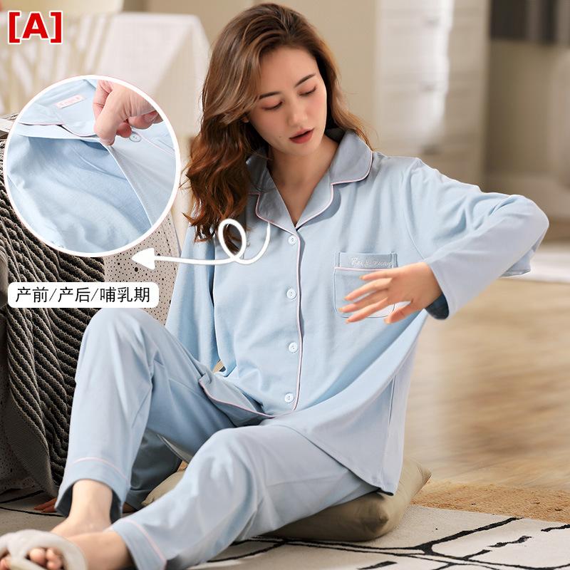 授乳パジャマ レディース 妊婦服 セットアップ 上下セット 半袖 綿100% 産後服 ホームウェア ルームウェア 部屋着 外出着 授乳口付き 前開き 産前産後兼用 ゆったり 体型カバー 大きいサイズ プラスサイズ 着痩せ お腹周りカバー 伸縮性 通気性