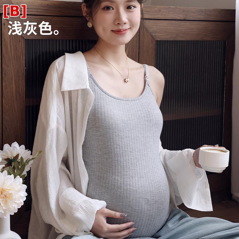 授乳キャミソール レディース カップ付き インナー ノンワイヤー ブラトップ 薄手 ...