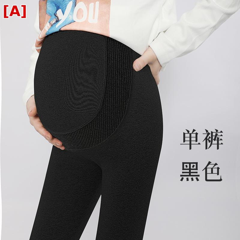 マタニティパンツ レディース 大きいサイズ ゆったり 妊婦用 ズボン 秋冬 裏起毛 ベルベット ハイウエスト 腹部サポート ヨガパンツ ロング丈 綿混 体型カバー 着痩せ 細見え お腹周り 二の腕カバー プラスサイズ 伸縮性 防寒 保温 部屋着 普段使い