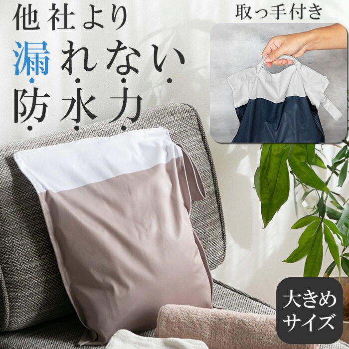 Rakuten