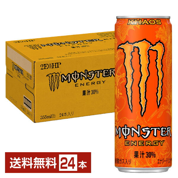 アサヒ モンスター カオス 355ml 缶 24本 1ケース 【送料無料 一部地域除く 】 モンスターエナジー エナジードリンク